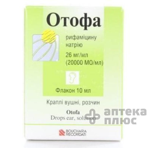 Отофа крап. вуш. 20 тис МО/мл флакон 10 мл №1