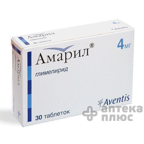 Амарил таблетки 4 мг №30