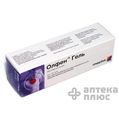 Олфен гель 1% туба 50 г