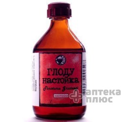 Боярышника Настойка настойка 50 мл флакон