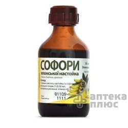 Софоры Японской Настойка