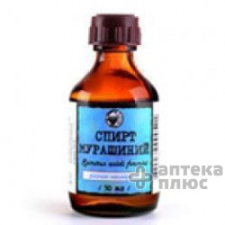 Муравьиный Спирт раствор 1% флакон 50 мл