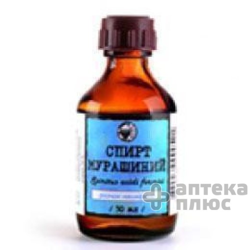 Муравьиный Спирт раствор 1% флакон 50 мл