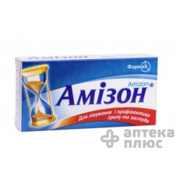 Амізон