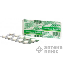 Стрептоцид