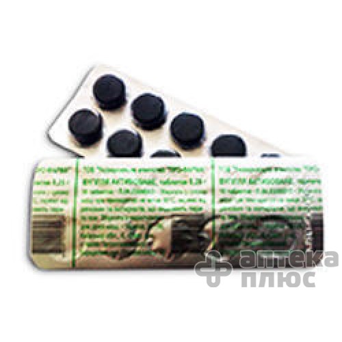 Уголь Активированный таблетки 250 мг №10