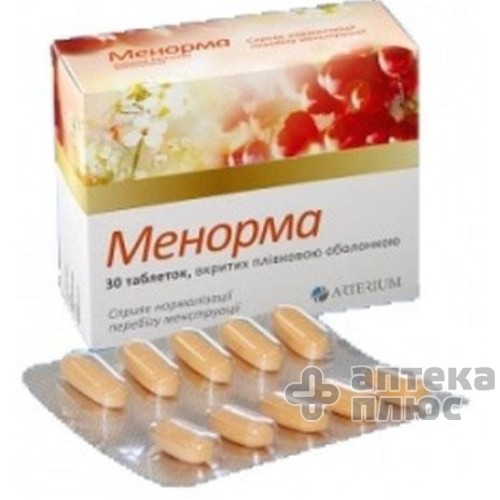 Менорма таблетки п/о №30