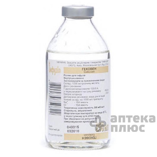 Гековен р-р д/инф. бут. 250 мл