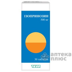 Изопринозин