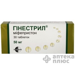 Гинестрил