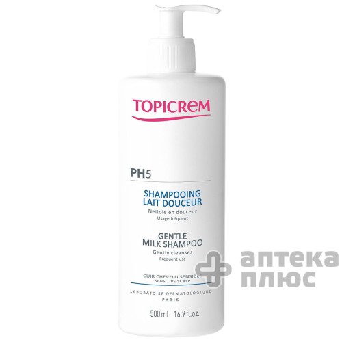 Шампунь-молочко рН5 500 мл
