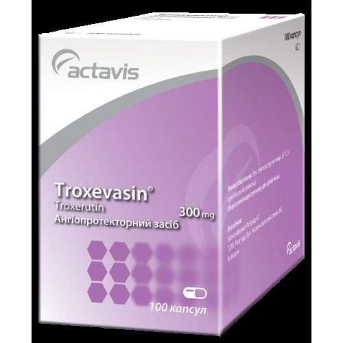 Троксевазин капсулы 300 мг №100