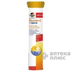 Доппельгерц Актив Витамин C+Цинк