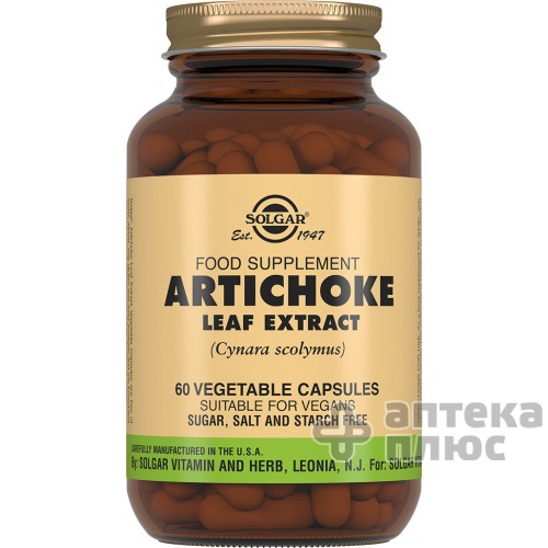 Артишоку екстракт капсули №60
