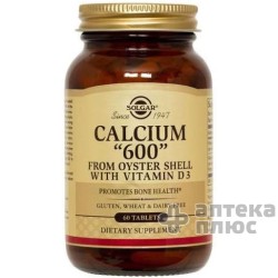 Кальций 600 Из Раковин Устриц