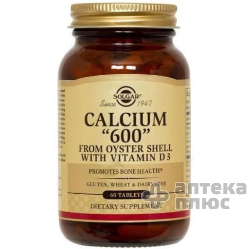 Кальций 600 Из Раковин Устриц таблетки №60