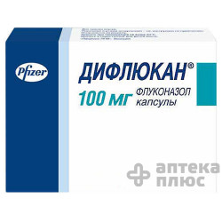 Дифлюкан