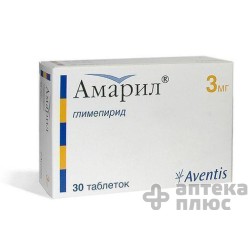 Амарил таблетки 3 мг №30
