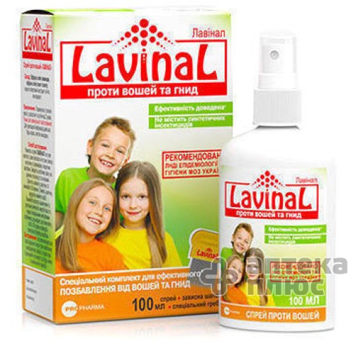 Лавинал От Вшей спрей 100 мл