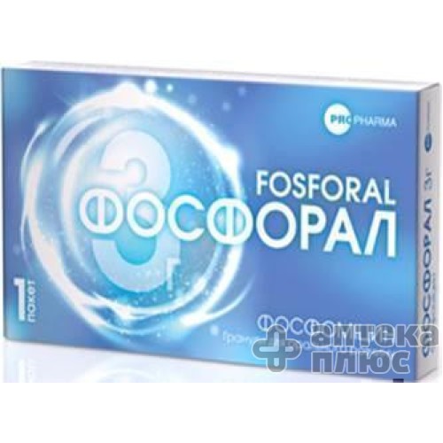 Фосфорал гран. 3 г пакет 8 г №1