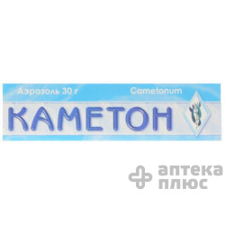 Каметон аэр. баллон 30 г №1