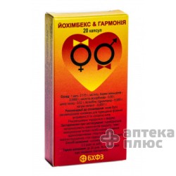 Йохимбекс Энд Гармония