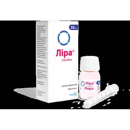 Лира раствор 100 мг/мл флакон 30 мл №1