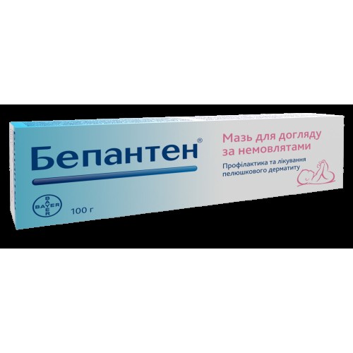 Бепантен мазь 5% туба 100 г №1