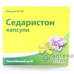 Седаристон