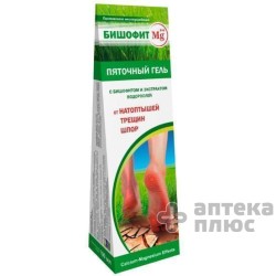 Бішофіт полтавський П`ятковий гель Бішофіт-Mg++