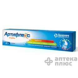 Артифлекс крем туба 40 г №1