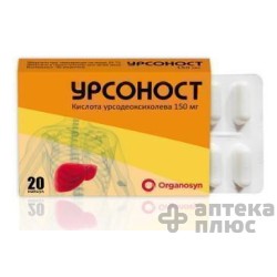 Сиднофарм таблетки 2 мг №30