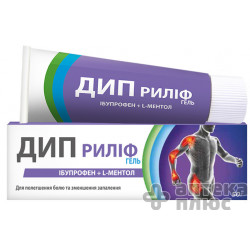 Дип Рилиф гель туба 50 г