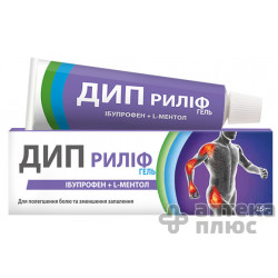 Дип Рилиф гель туба 15 г