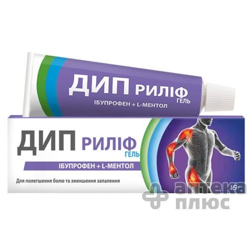 Дип Рилиф гель туба 15 г