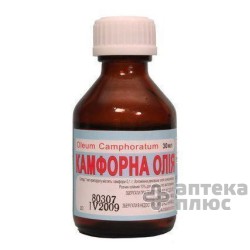 Масло Камфорное