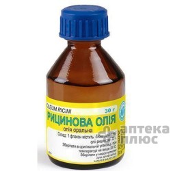 Касторовое Масло масло 30 г флакон