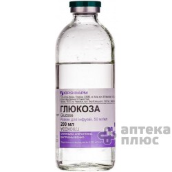 Глюкоза раствор для инфузий 5% бут. 200 мл