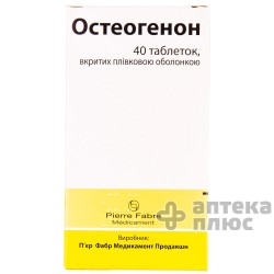 Остеогенон