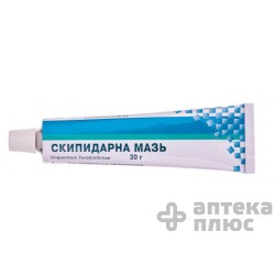 Скипидарная Мазь