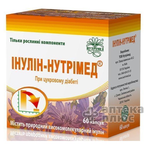 Інулін капсули 500 мг №60