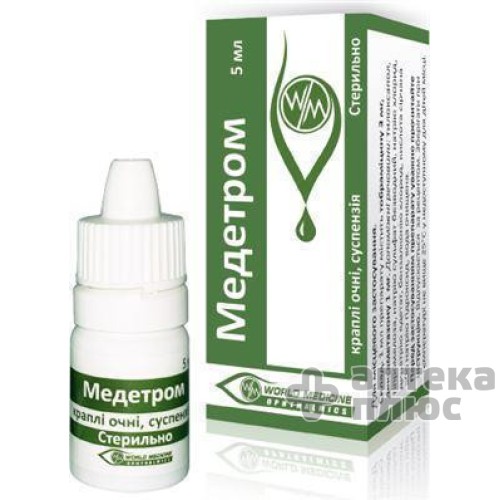 Медетром кап. глаз. флакон-капельн. 5 мл №1