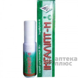 Ингалипт-Н спрей для ингаляций баллон 30 мл №1