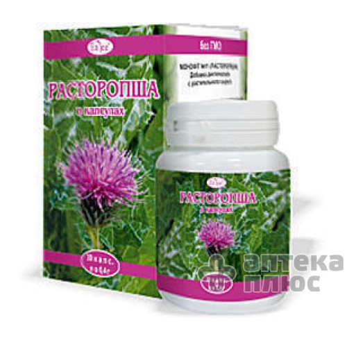 Розторопша капсули 0 №16 г