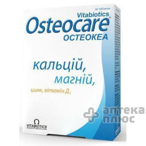 Остеокеа таблетки №30