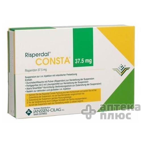 Рисполепт Конста порошок д/п суспензія п/д 37,5 мг мг флакон №1 Рисполепт Конста порошок д/п суспензія п/д 37,5 мг мг флакон №1