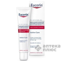 Эуцерин Крем Для Атопической Кожи Успокаивающий