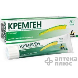 Кремген мазь туба 30 г №1