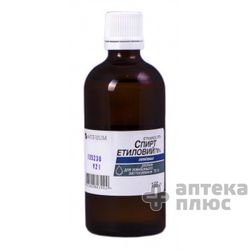 Этиловый Спирт раствор 70 % флакон 100 мл