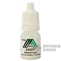 Азопт кап. глаз. 10 мг/мл флакон-капельн. Дроп-Тейнер® 5 мл №1